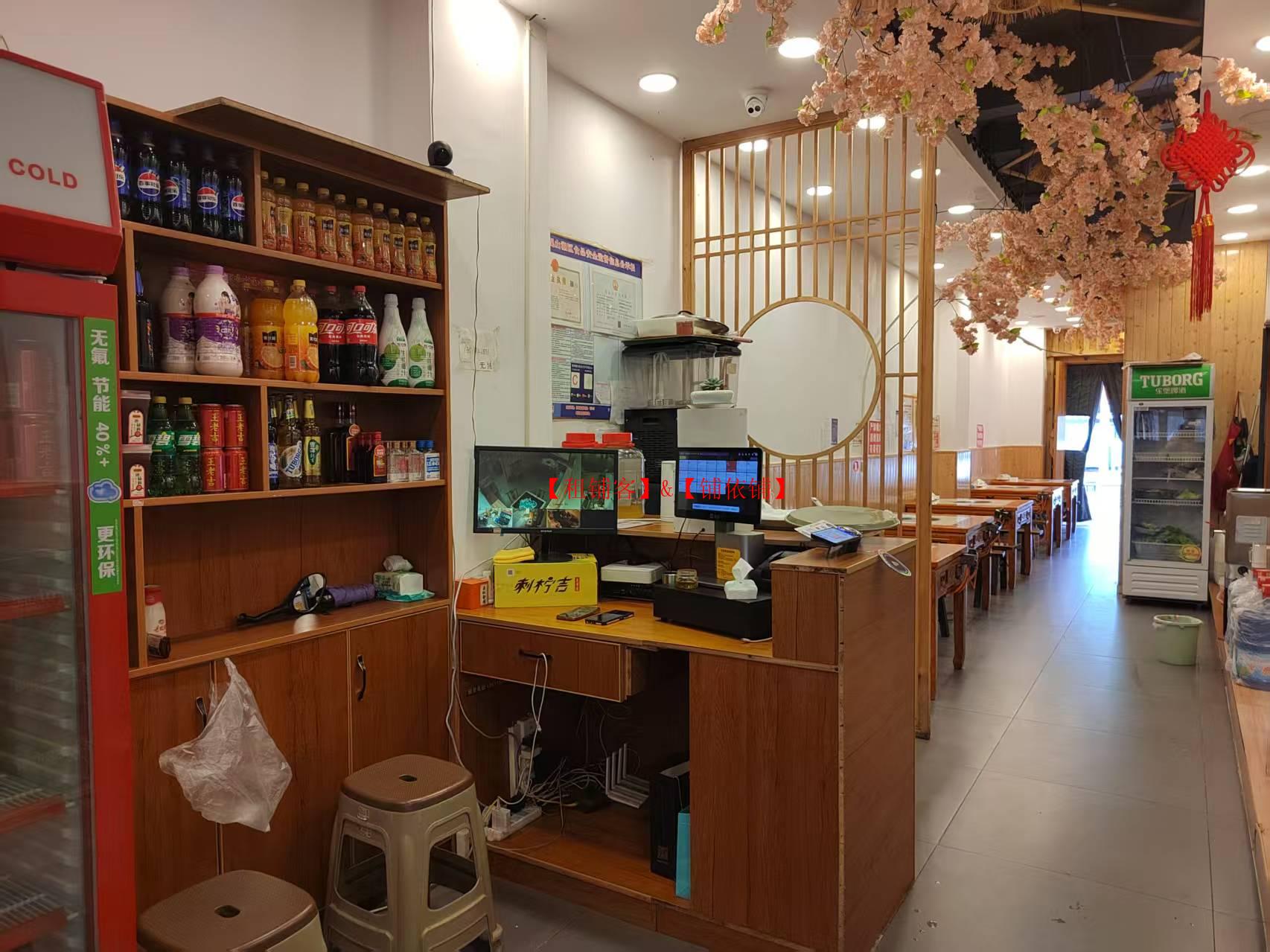 新世界86平双门头餐饮店转让